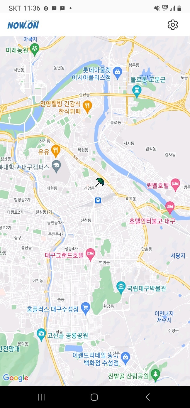 개인 프로젝트 차량 번호판 인식 장치